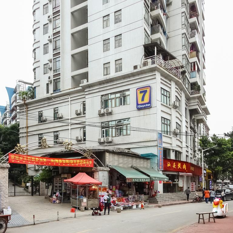 7Days Inn Guangzhou Meihuayuan Metro Station Eksteriør billede